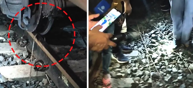 पटरी पर फैला था सरिया, लोको पायलट की सूझबूझ से टला बड़ा हादसा पटरी पर फैला था सरिया, लोको पायलट की सूझबूझ से टला बड़ा हादसा