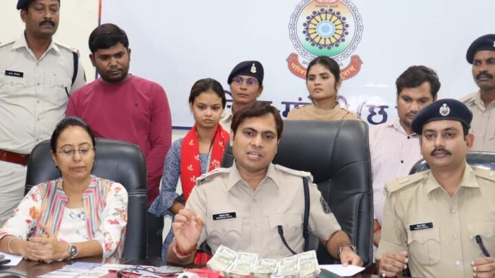 मुंगेली पुलिस ने अंतर्राज्यीय ठग गिरोह का किया भंडाफोड़: ऑनलाइन ठगी करने वाले अंतर्राज्यीय गिरोह की एक महिला सहित 2 आरोपी गिरफ्तार