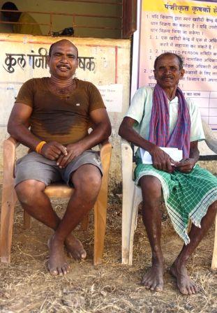 राज्य सरकार की धान खरीदी नीति से उत्साहित हैं किसान, कुल्लू बघेल ने कहा सरकार किसान हितैषी राज्य सरकार की धान खरीदी नीति से उत्साहित हैं किसान, कुल्लू बघेल ने कहा सरकार किसान हितैषी