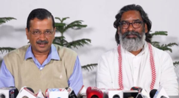 हेमंत सोरेन के शपथ समारोह में आएंगे दिल्ली के पूर्व सीएम अरविंद केजरीवाल हेमंत सोरेन के शपथ समारोह में आएंगे दिल्ली के पूर्व सीएम अरविंद केजरीवाल