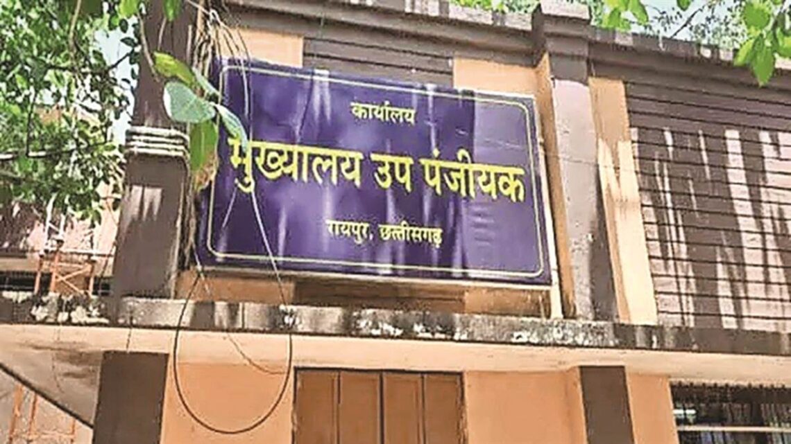 रायपुर: पंजीयन कार्यालयों में सुचारू रूप से हो रही रजिस्ट्री