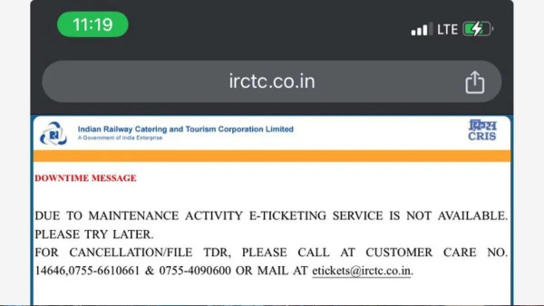 दो घंटे ठप रही IRCTC की वेबसाइट, टिकट बुकिंग-कैंसिलेशन सब था बंद