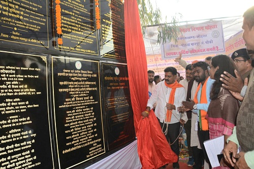 विजय शर्मा ने जिलेवासियों को दी अनेकों विकास कार्यों की सौगातें विजय शर्मा ने जिलेवासियों को दी अनेकों विकास कार्यों की सौगातें