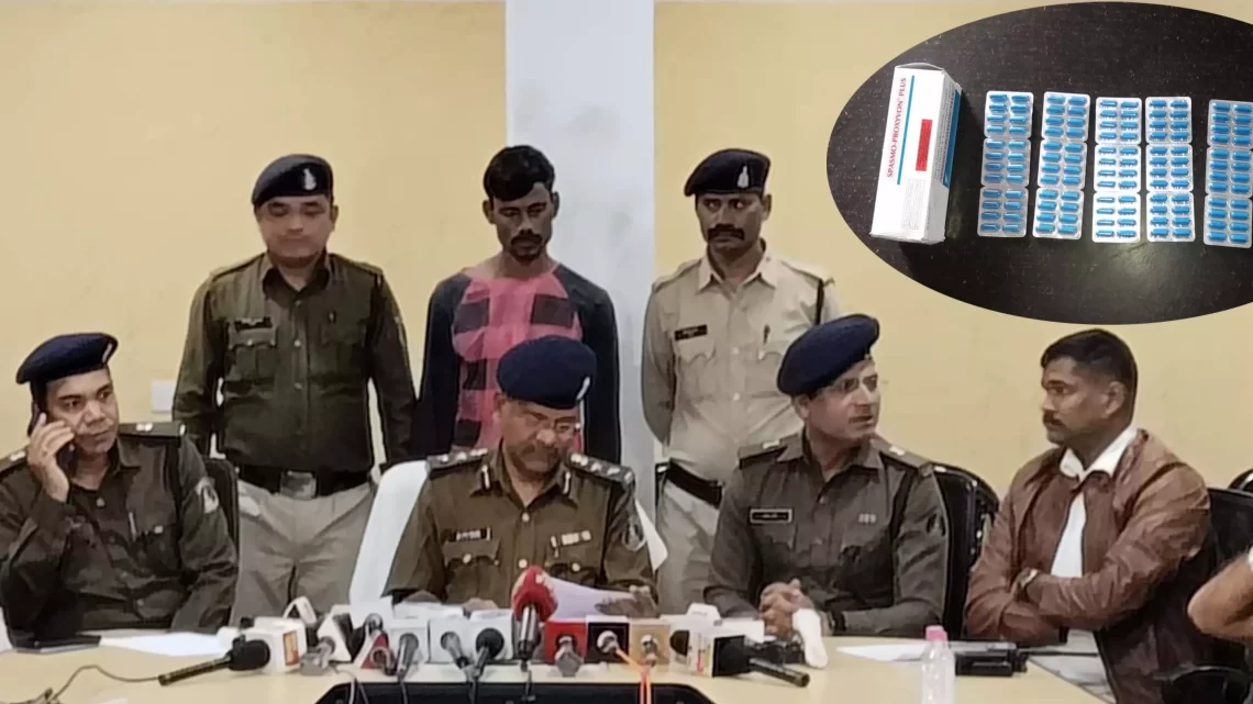 रायपुर पुलिस ने नशीली टेबलेट के तस्कर को किया गिरफ्तार, 144 टेबलेट जप्त