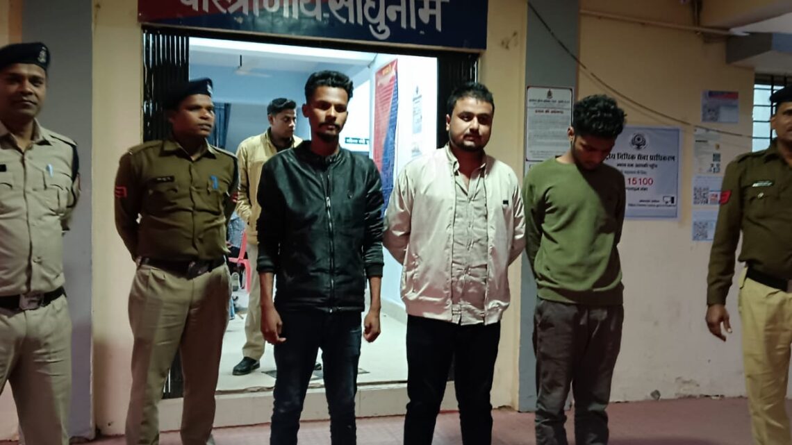 छत्तीसगढ़ ब्रेकिंग: मुंगेली पुलिस ने थार गाड़ी जलाने वाले आरोपियों को किया गिरफ्तार छत्तीसगढ़ ब्रेकिंग: मुंगेली पुलिस ने थार गाड़ी जलाने वाले आरोपियों को किया गिरफ्तार