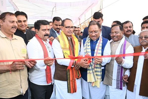 छत्तीसगढ़ सब्जी और फलों का बनेगा कटोरार – शिवराज सिंह चौहान छत्तीसगढ़ सब्जी और फलों का बनेगा कटोरार – शिवराज सिंह चौहान