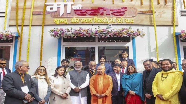 सीएम योगी ने प्रयागराज में ‘मां की रसोई’ का किया उद्घाटन, सिर्फ 9 रुपये में मिलेगा भरपेट भोजन सीएम योगी ने प्रयागराज में ‘मां की रसोई’ का किया उद्घाटन, सिर्फ 9 रुपये में मिलेगा भरपेट भोजन