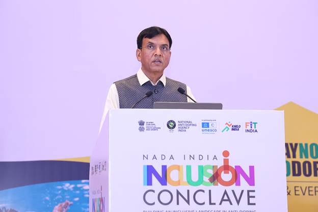 केंद्रीय मंत्री मांडविया भविष्य की नौकरियों पर सम्मेलन में लेंगे भाग केंद्रीय मंत्री मांडविया भविष्य की नौकरियों पर सम्मेलन में लेंगे भाग