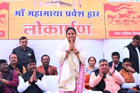 माँ महामाया मंदिर के प्रवेश द्वार के लोकार्पण में शामिल हुई कैबिनेट मंत्री लक्ष्मी राजवाड़े माँ महामाया मंदिर के प्रवेश द्वार के लोकार्पण में शामिल हुई कैबिनेट मंत्री लक्ष्मी राजवाड़े