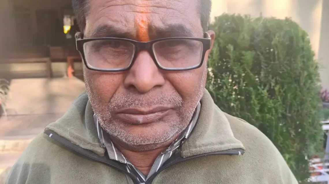 रायगढ़: ग्रामीणों को लोन का लालच देकर ठगी, फर्जी बैंककर्मी गिरफ्तार रायगढ़: ग्रामीणों को लोन का लालच देकर ठगी, फर्जी बैंककर्मी गिरफ्तार