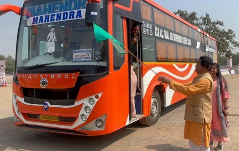 राजधानी रायपुर से 100 से अधिक श्रद्धालु बस द्वारा महाकुंभ में स्नान करने के लिए हुए रवाना राजधानी रायपुर से 100 से अधिक श्रद्धालु बस द्वारा महाकुंभ में स्नान करने के लिए हुए रवाना