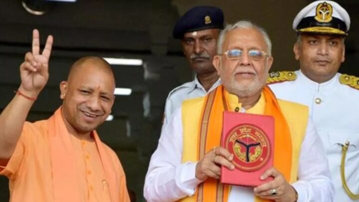 यूपी सरकार ने पेश किया 8 हजार करोड़ का बजट