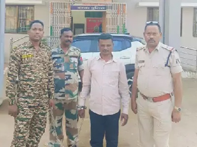 फर्जी नियुक्तिपत्र बांटने वाला मास्टरमाइंड गिरफ्तार फर्जी नियुक्तिपत्र बांटने वाला मास्टरमाइंड गिरफ्तार