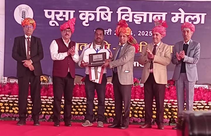 जिले के कृषक राष्ट्रीय स्तर पर हुए सम्मानित जिले के कृषक राष्ट्रीय स्तर पर हुए सम्मानित