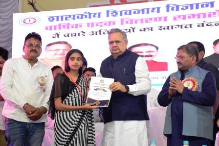 जीवन का सर्वश्रेष्ठ समय होता छात्र जीवन : विस अध्यक्ष डॉ. रमन सिंह जीवन का सर्वश्रेष्ठ समय होता छात्र जीवन : विस अध्यक्ष डॉ. रमन सिंह
