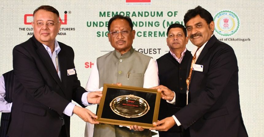 मुख्यमंत्री विष्णुदेव साय मुंबई में आयोजित CMAI फैब शो 2025 में हुए शामिल.. CMAI के साथ हुआ एमओयू, देश का नया टेक्सटाइल हब बनेगा छत्तीसगढ़ मुख्यमंत्री विष्णुदेव साय मुंबई में आयोजित CMAI फैब शो 2025 में हुए शामिल.. CMAI के साथ हुआ एमओयू, देश का नया टेक्सटाइल हब बनेगा छत्तीसगढ़