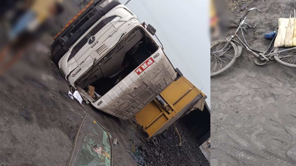 अनियंत्रित ट्रेलर पलटा , सायकल सवार की मौत अनियंत्रित ट्रेलर पलटा , सायकल सवार की मौत