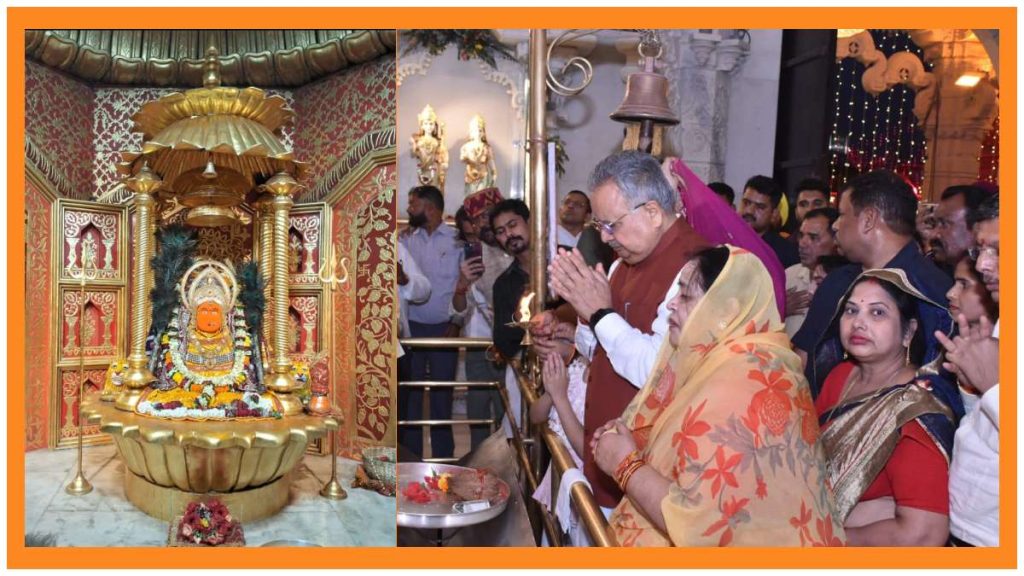 डोंगरगढ़ में परिक्रमा पथ पूर्ण होने के बाद विकास को मिलेगी और गति – डा. रमन डोंगरगढ़ में परिक्रमा पथ पूर्ण होने के बाद विकास को मिलेगी और गति – डा. रमन