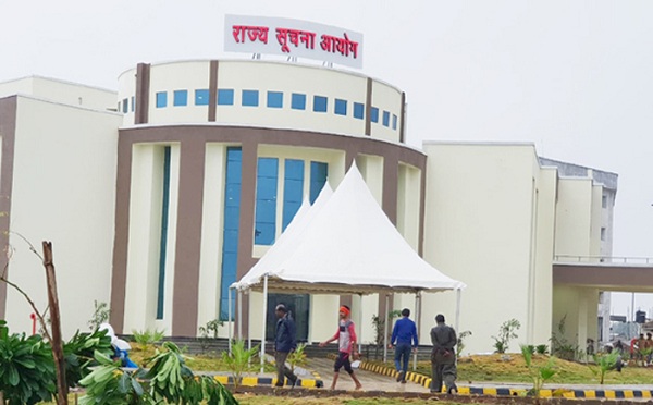राज्य सूचना आयुक्त के दो पदों के लिए 72 लोगों ने किया आवेदन राज्य सूचना आयुक्त के दो पदों के लिए 72 लोगों ने किया आवेदन