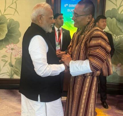 थाईलैंड में पीएम मोदी ने भूटान के प्रधानमंत्री तोबगे से की मुलाकात