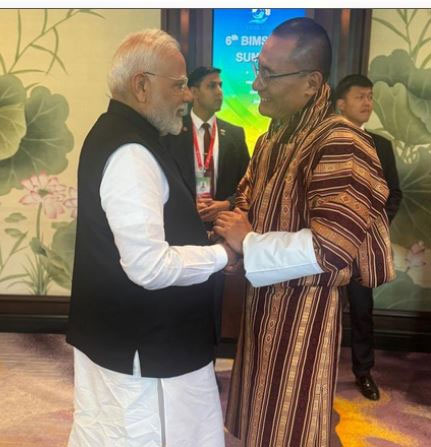 थाईलैंड में पीएम मोदी ने भूटान के प्रधानमंत्री तोबगे से की मुलाकात थाईलैंड में पीएम मोदी ने भूटान के प्रधानमंत्री तोबगे से की मुलाकात