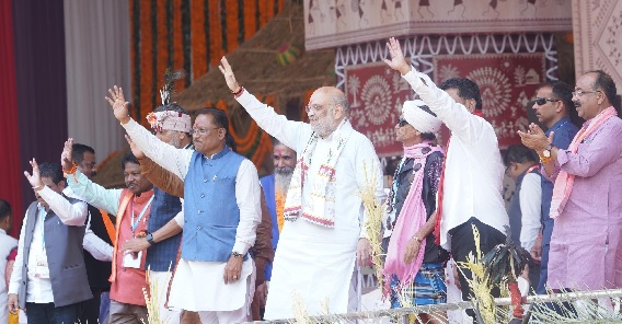केंद्रीय गृह मंत्री का ऐलान: हर नक्सल मुक्त गांव को मिलेगी 1 करोड़ रुपए की विकास निधि केंद्रीय गृह मंत्री का ऐलान: हर नक्सल मुक्त गांव को मिलेगी 1 करोड़ रुपए की विकास निधि