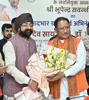 क्रेडा के नवनियुक्त अध्यक्ष भूपेंद्र सवन्नी ने किया पदभार ग्रहण, CM भी हुए शामिल क्रेडा के नवनियुक्त अध्यक्ष भूपेंद्र सवन्नी ने किया पदभार ग्रहण, CM भी हुए शामिल