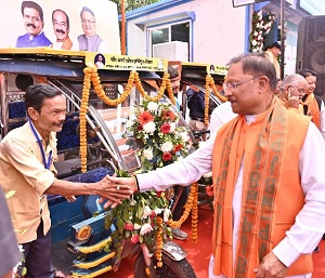 नवीकरणीय ऊर्जा से बदलेगा प्रदेश का भविष्य, अक्षय ऊर्जा क्षेत्र में 50 करोड़ रुपए से अधिक के कार्यों का लोकार्पण और भूमिपूजन नवीकरणीय ऊर्जा से बदलेगा प्रदेश का भविष्य, अक्षय ऊर्जा क्षेत्र में 50 करोड़ रुपए से अधिक के कार्यों का लोकार्पण और भूमिपूजन