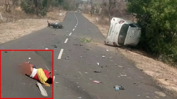 कार और बाइक में भिड़ंत, युवक की दर्दनाक मौत कार और बाइक में भिड़ंत, युवक की दर्दनाक मौत