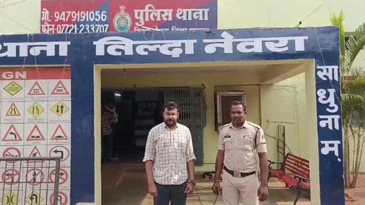 फर्जी स्कीम का भंडाफोड़ फर्जी स्कीम का भंडाफोड़