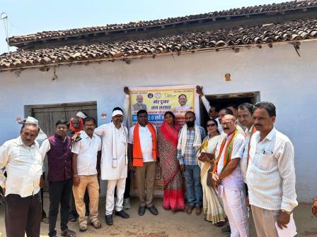 आवास प्लस 2.0 : विधायक नेताम ने किया पोटगांव में सर्वे आवास प्लस 2.0 : विधायक नेताम ने किया पोटगांव में सर्वे