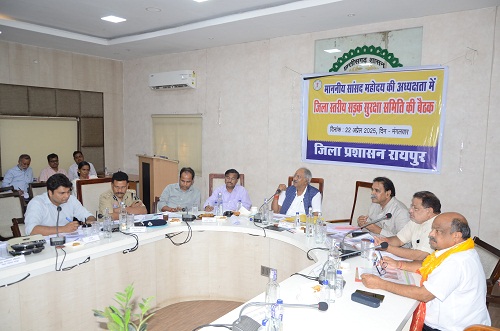 रायपुर को सुंदर और स्वच्छ बनाने के लिए सब मिलकर काम करें : बृजमोहन अग्रवाल रायपुर को सुंदर और स्वच्छ बनाने के लिए सब मिलकर काम करें : बृजमोहन अग्रवाल