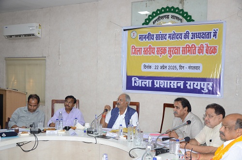 यातायात सुधार के लिए प्रशासन-जनप्रतिनिधि मिलकर करें प्रयास : बृजमोहन अग्रवाल यातायात सुधार के लिए प्रशासन-जनप्रतिनिधि मिलकर करें प्रयास : बृजमोहन अग्रवाल