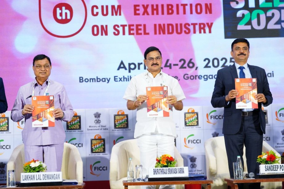 देश को इस्पात उत्पादन का वैश्विक केन्द्र बनाने में अग्रणी भूमिका निभाएगा छत्तीसगढ़: मंत्री देवांगन देश को इस्पात उत्पादन का वैश्विक केन्द्र बनाने में अग्रणी भूमिका निभाएगा छत्तीसगढ़: मंत्री देवांगन