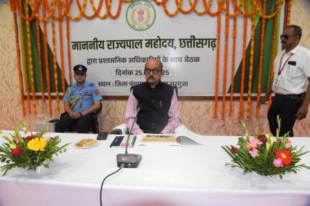 गम्भीरतापूर्वक ढंग से अपने कर्तव्यों का निर्वहन करें, संवेदनशीलता के साथ आमजनों के हित के लिए हो कार्य : राज्यपाल डेका गम्भीरतापूर्वक ढंग से अपने कर्तव्यों का निर्वहन करें, संवेदनशीलता के साथ आमजनों के हित के लिए हो कार्य : राज्यपाल डेका