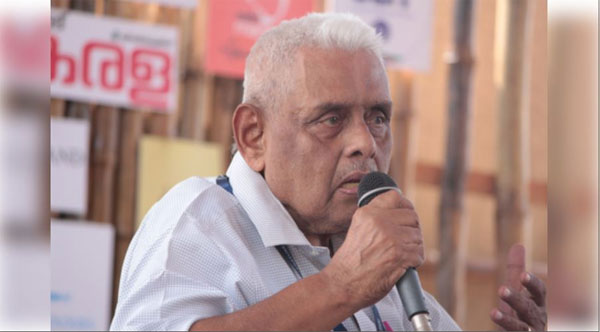 प्रसिद्ध इतिहासकार एमजीएस नारायणन का 93 साल की उम्र में निधन प्रसिद्ध इतिहासकार एमजीएस नारायणन का 93 साल की उम्र में निधन