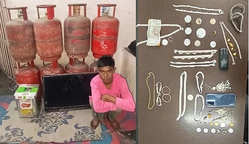 रायपुर: 6 सूने मकानों में चोरी करने वाला शातिर आरोपी गिरफ्तार, 5.5 लाख का माल बरामद… रायपुर: 6 सूने मकानों में चोरी करने वाला शातिर आरोपी गिरफ्तार, 5.5 लाख का माल बरामद…