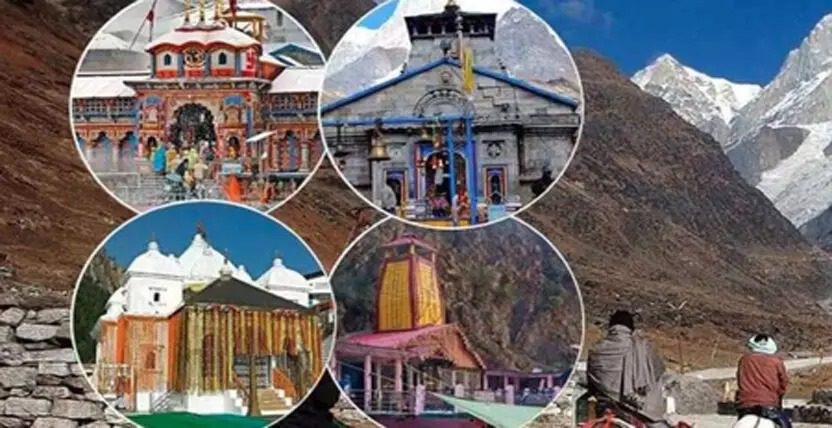 पहलगाम हमले के बाद केंद्र सरकार का एक और सख्त फैसला पहलगाम हमले के बाद केंद्र सरकार का एक और सख्त फैसला