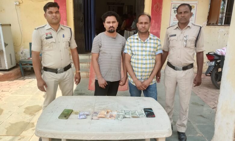 IPL में सट्टा खेलाने वाले 2 आरोपित गिरफ्तार, साइबर सेल जांजगीर/थाना पामगढ़ पुलिस की कार्यवाही IPL में सट्टा खेलाने वाले 2 आरोपित गिरफ्तार, साइबर सेल जांजगीर/थाना पामगढ़ पुलिस की कार्यवाही