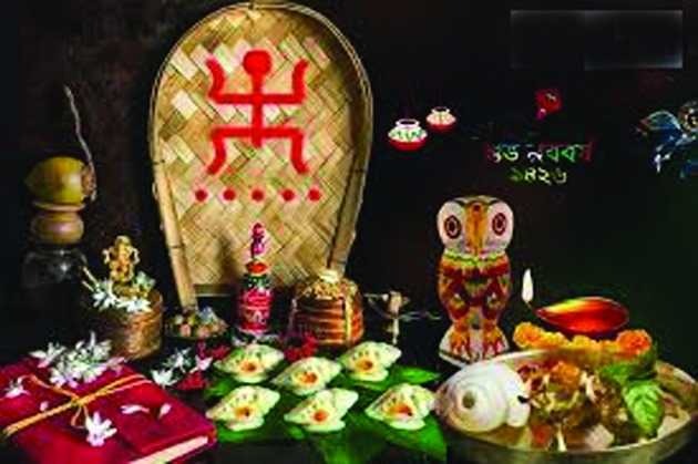 कोरबा: जिले में पूजा-अर्चना और पारंपरिक संगीत के साथ मनाया गया बांग्ला नववर्ष कोरबा: जिले में पूजा-अर्चना और पारंपरिक संगीत के साथ मनाया गया बांग्ला नववर्ष