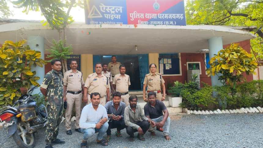 रायगढ़: हाई वोल्टेज करंट से मौत के मामले में चार गिरफ्तार, गैर इरादतन हत्या की धाराओं में पुलिस की सख्त कार्रवाई रायगढ़: हाई वोल्टेज करंट से मौत के मामले में चार गिरफ्तार, गैर इरादतन हत्या की धाराओं में पुलिस की सख्त कार्रवाई