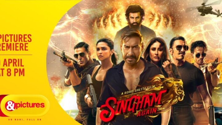 फुल-ऑन एक्शन के लिए हो जाइए तैयार; ‘सिंघम अगेन’ का प्रीमियर हो रहा है एंड पिक्चर्स पर, शनिवार 19 अप्रैल रात 8 बजे