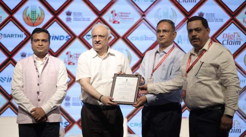 प्रधानमंत्री फसल बीमा योजना में छत्तीसगढ़ को राष्ट्रीय स्तर पर बड़ी उपलब्धि..देश के बड़े राज्यों की श्रेणी में मिला सेकंड बेस्ट परफॉर्मिंग स्टेट का पुरस्कार प्रधानमंत्री फसल बीमा योजना में छत्तीसगढ़ को राष्ट्रीय स्तर पर बड़ी उपलब्धि..देश के बड़े राज्यों की श्रेणी में मिला सेकंड बेस्ट परफॉर्मिंग स्टेट का पुरस्कार