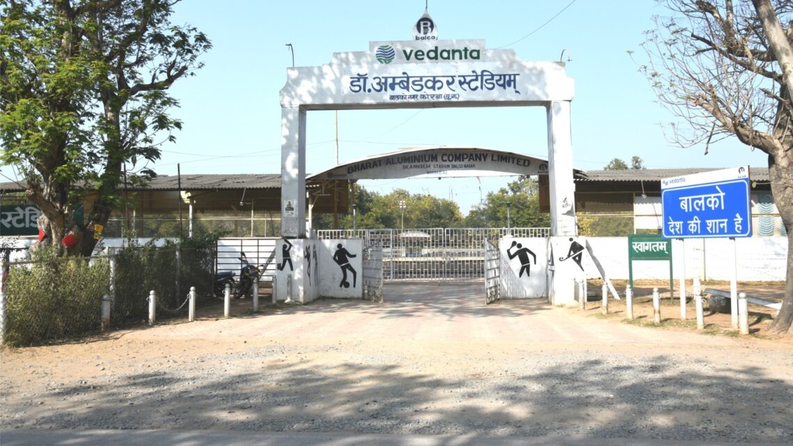 अंबेडकर स्टेडियम मरम्मत कार्य के कारण अस्थायी रूप से रहेगा बंद अंबेडकर स्टेडियम मरम्मत कार्य के कारण अस्थायी रूप से रहेगा बंद