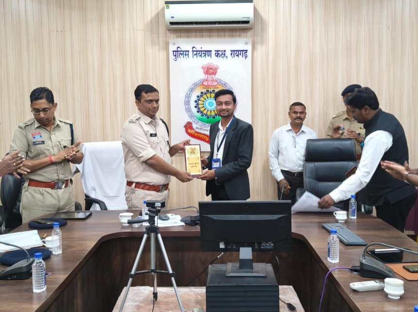 रायगढ़ पुलिस कंट्रोल रूम में सड़क दुर्घटनाओं और मुआवजा दावों पर केंद्रित कार्यशाला आयोजित