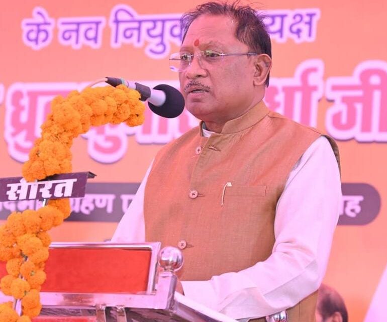 छत्तीसगढ़: CM विष्णु देव साय छत्तीसगढ़ चर्म शिल्पकार विकास बोर्ड के नव नियुक्त अध्यक्ष के पदभार ग्रहण समारोह में हुए शामिल छत्तीसगढ़: CM विष्णु देव साय छत्तीसगढ़ चर्म शिल्पकार विकास बोर्ड के नव नियुक्त अध्यक्ष के पदभार ग्रहण समारोह में हुए शामिल