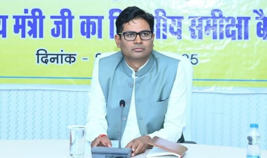 पंजीयन विभाग में जनसुविधा के लिए लागू 10 नए क्रांतिकारी सुधारों की वित्त मंत्री श्री ओ. पी. चौधरी ने विभागीय अधिकारियों के साथ की विस्तार से समीक्षा पंजीयन विभाग में जनसुविधा के लिए लागू 10 नए क्रांतिकारी सुधारों की वित्त मंत्री श्री ओ. पी. चौधरी ने विभागीय अधिकारियों के साथ की विस्तार से समीक्षा