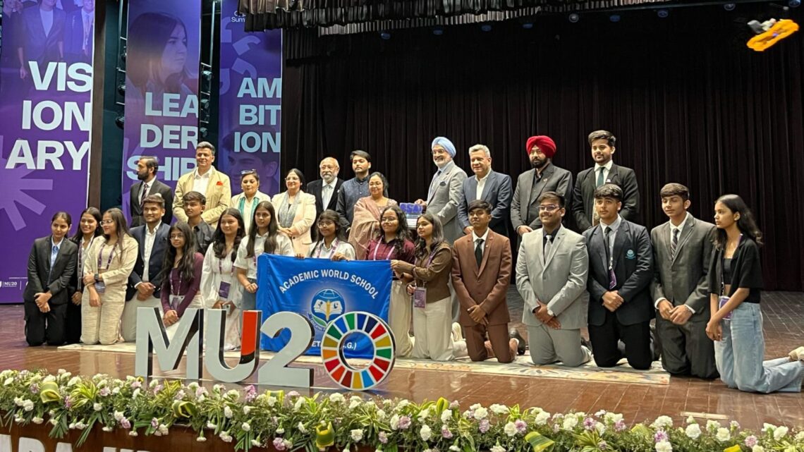 एकेडमिक वर्ल्ड स्कूल के विद्यार्थियों ने MU20 सम्मेलन 2025 में रचा इतिहास एकेडमिक वर्ल्ड स्कूल के विद्यार्थियों ने MU20 सम्मेलन 2025 में रचा इतिहास