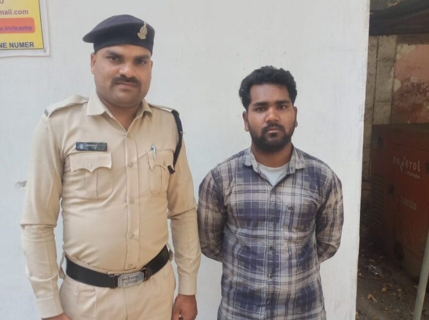 जांजगीर चांपा:शादी करने का झांसा देकर दैहिक शोषण करने वाला आरोपी को किया गिरफ्तार जांजगीर चांपा:शादी करने का झांसा देकर दैहिक शोषण करने वाला आरोपी को किया गिरफ्तार