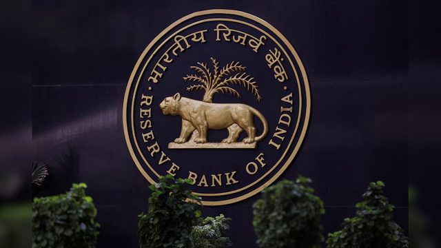 RBI ने जालंधर स्थित इंपीरियल अर्बन को-ऑपरेटिव बैंक का लाइसैंस किया रद्द